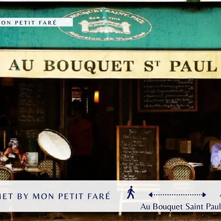 L'acoustique - Superbe & Cosy - Place Des Vosges Apartment Paris