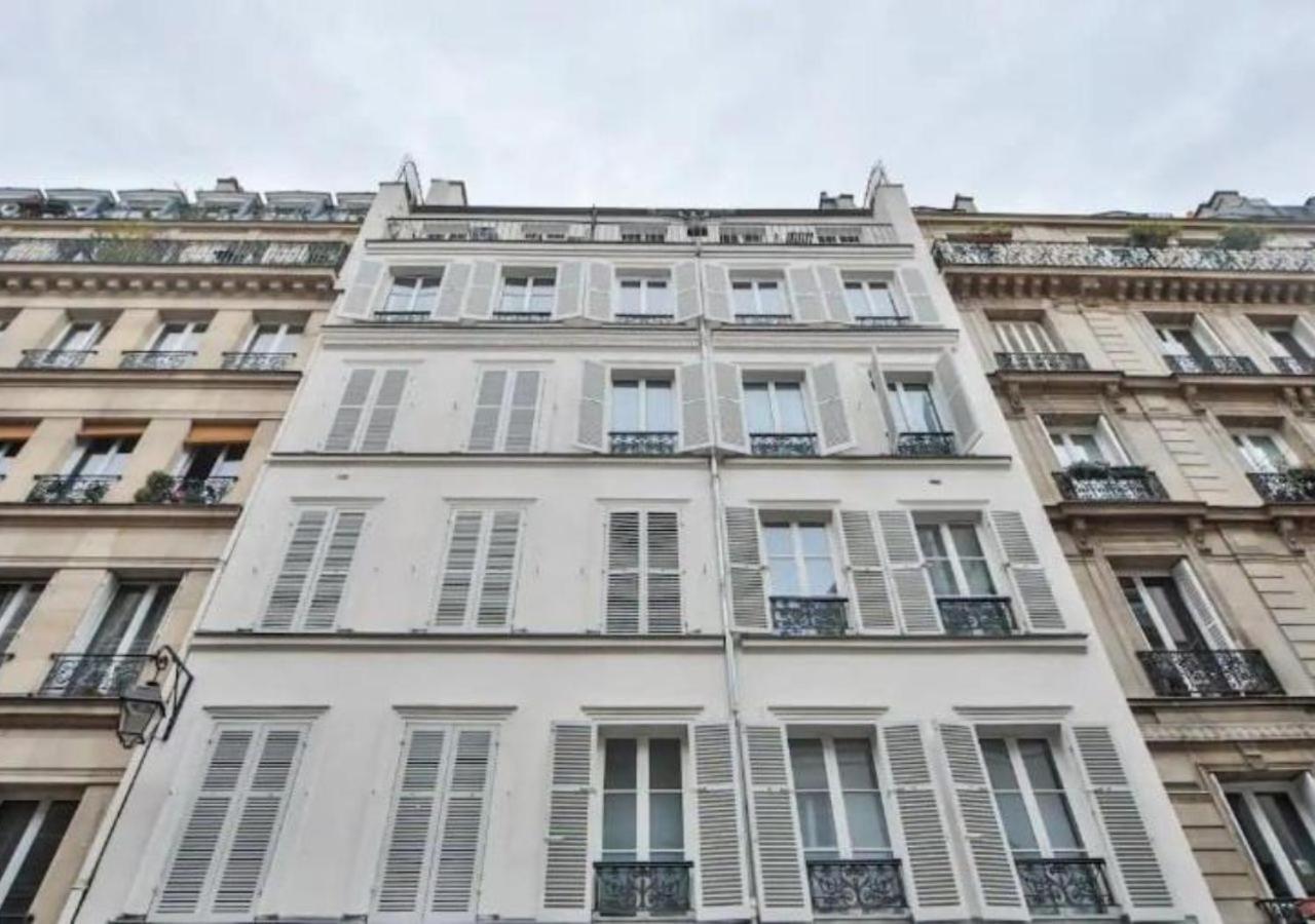 Apartment L'acoustique - Superbe & Cosy - Place Des Vosges *