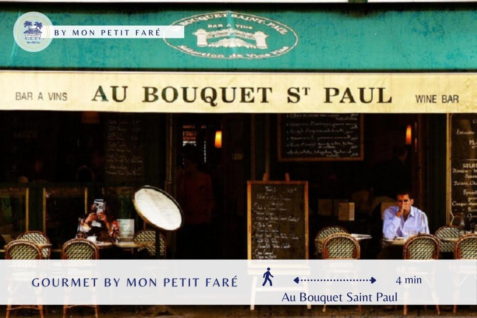 L'acoustique - Superbe & Cosy - Place Des Vosges Apartment Paris